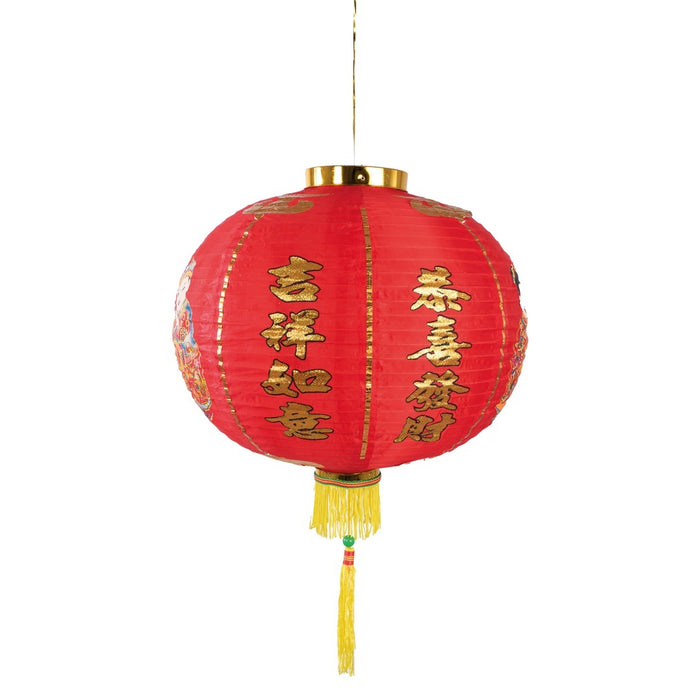 Chinese Lantaarn decoratie 40cm