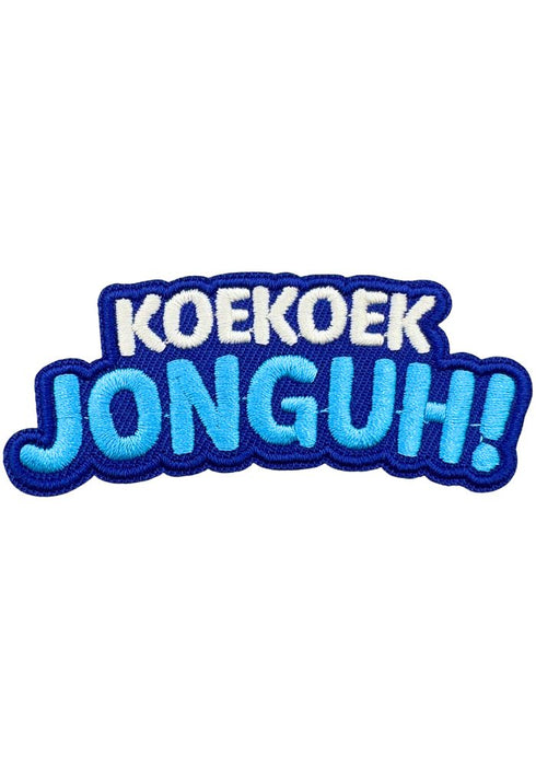 Koekoek Jonguh! - Carnavals Embleem