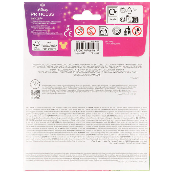 Folieballon - Disney Prinsessen - 45 cm