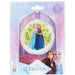 Folieballon - Frozen Anna & Elsa - 45 cm