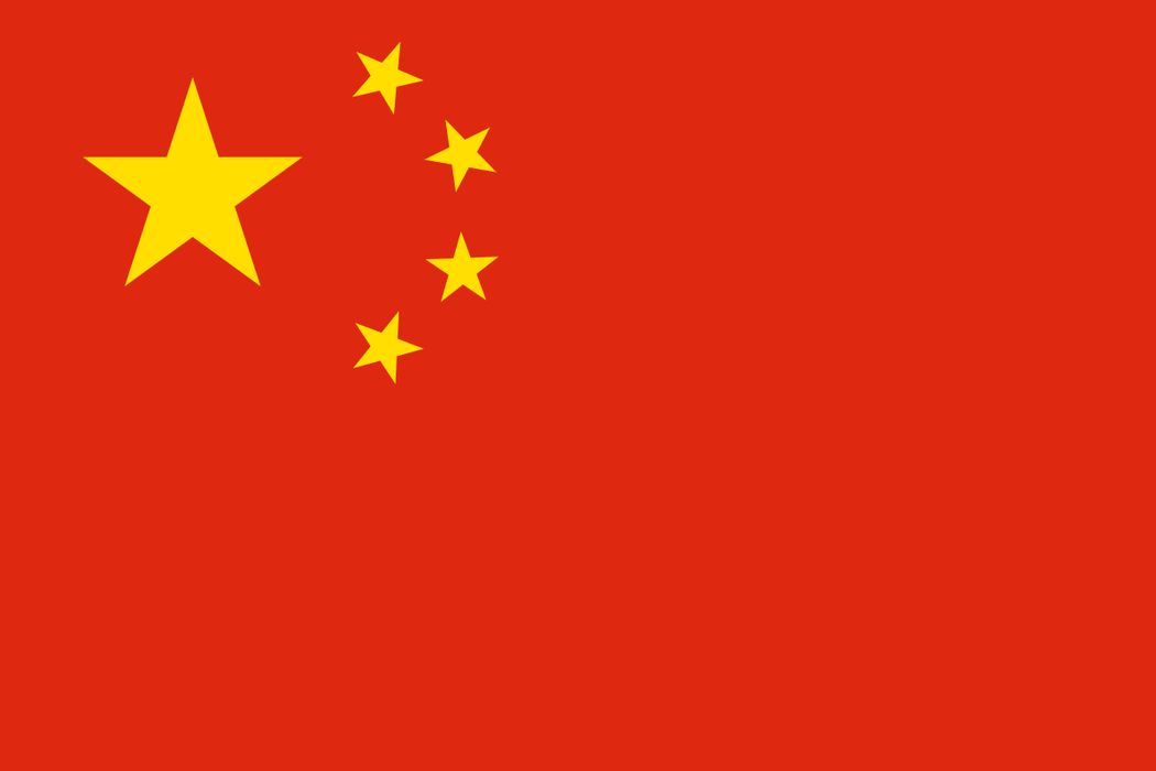 Landenvlag China 90 x 150 cm